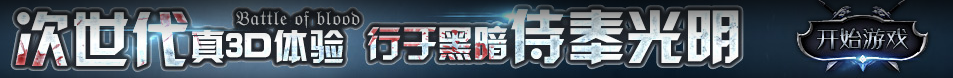 顺德区新闻网